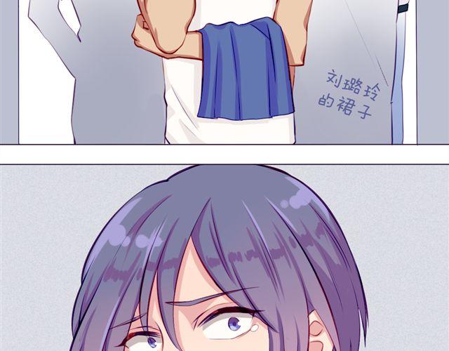 第十话 下半身危机70