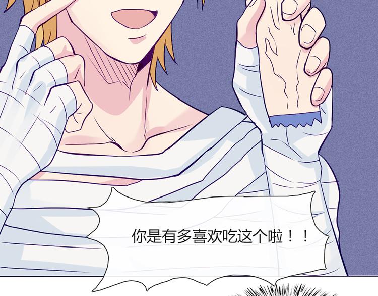 第54话 也让我试一下48