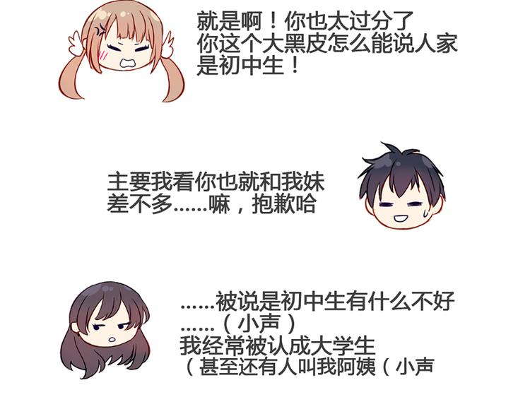 现在可以公开的情报244