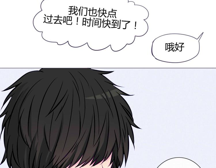 第32话 他真的进去了29