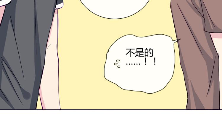 第40话 让大家喜欢上你18