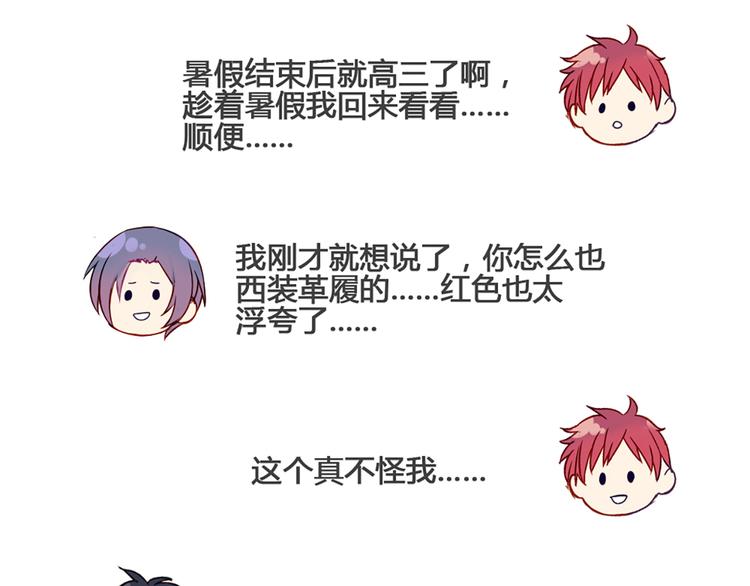 现在可以公开的情报218
