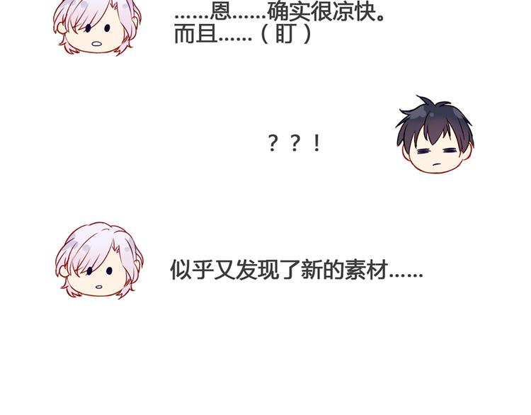 现在可以公开的情报229