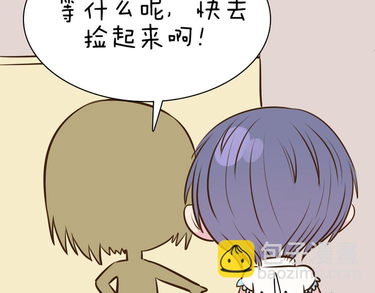 第57话 突然这么过激背德有点受不住啊38