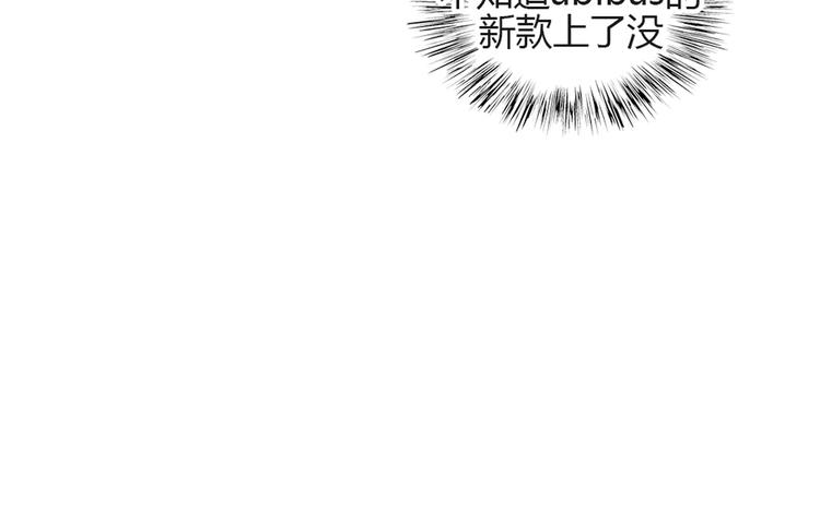 第27话 上街浪个爽18