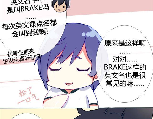 第六话 新朋友51
