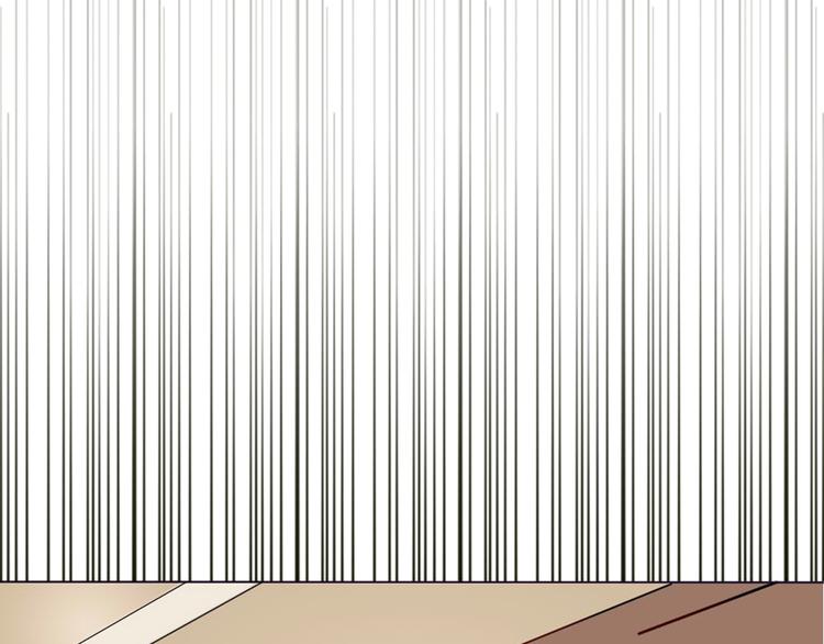 第20话 想吃北星的······47