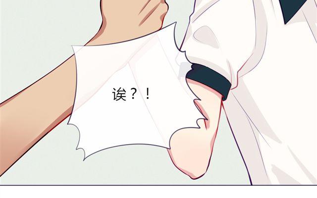 第十话 下半身危机39