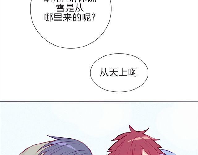 第16话  不是第一次……27