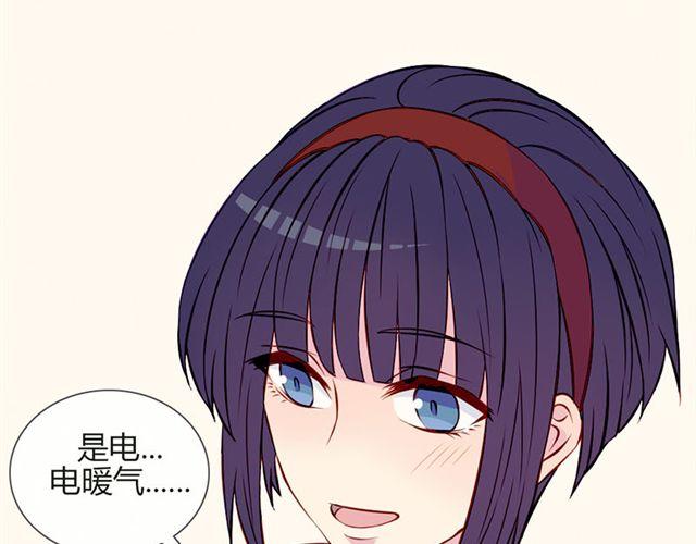 第15话 一起热起来！49