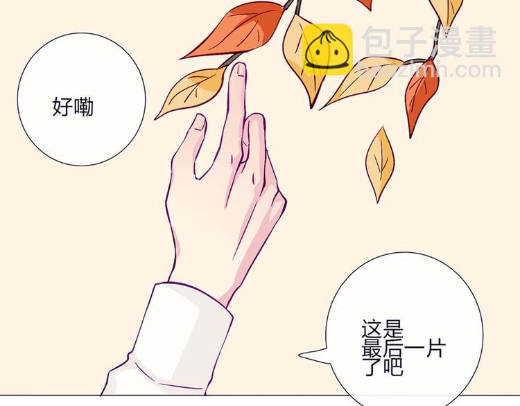 第58话 那说干就干20