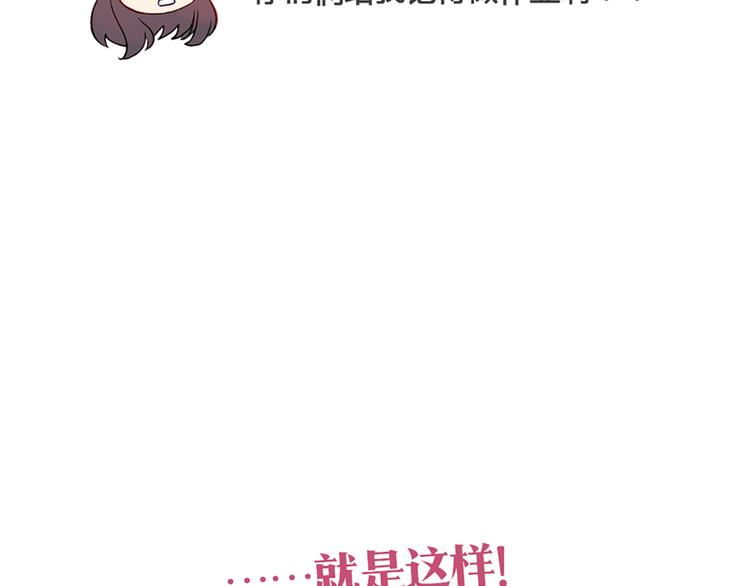 现在可以公开的情报257