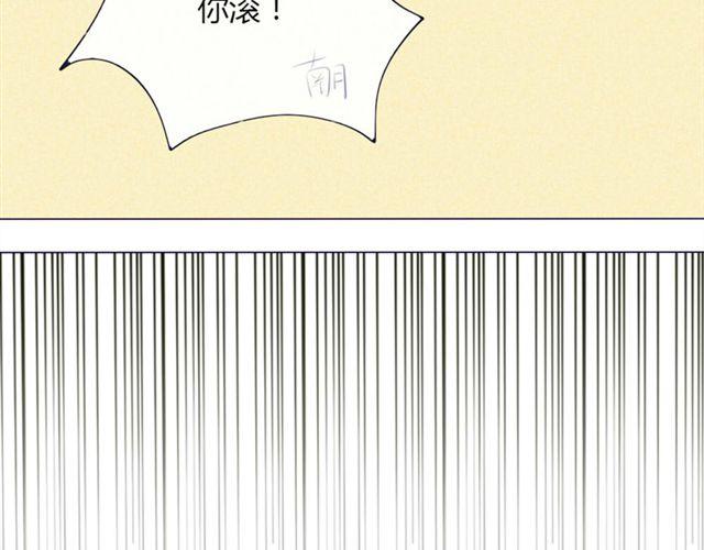 第十一话 这么可爱一定是……50