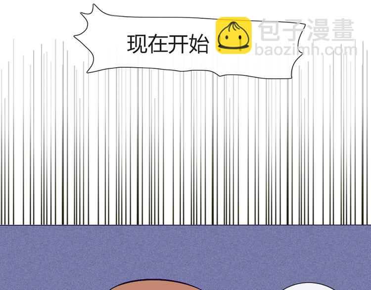第54话 也让我试一下26