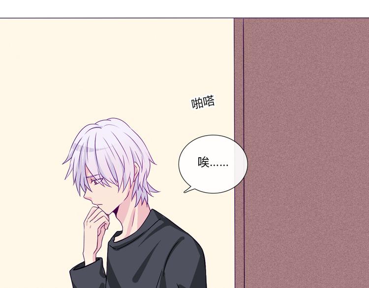 第57话 突然这么过激背德有点受不住啊16
