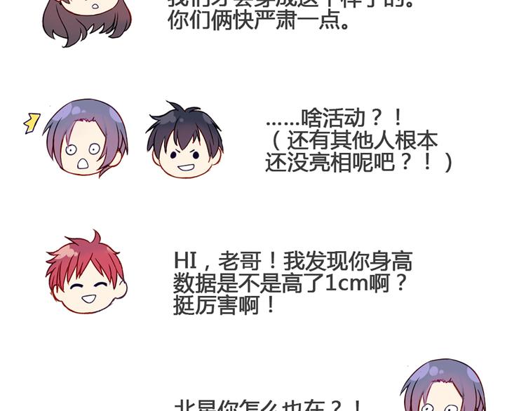 现在可以公开的情报211