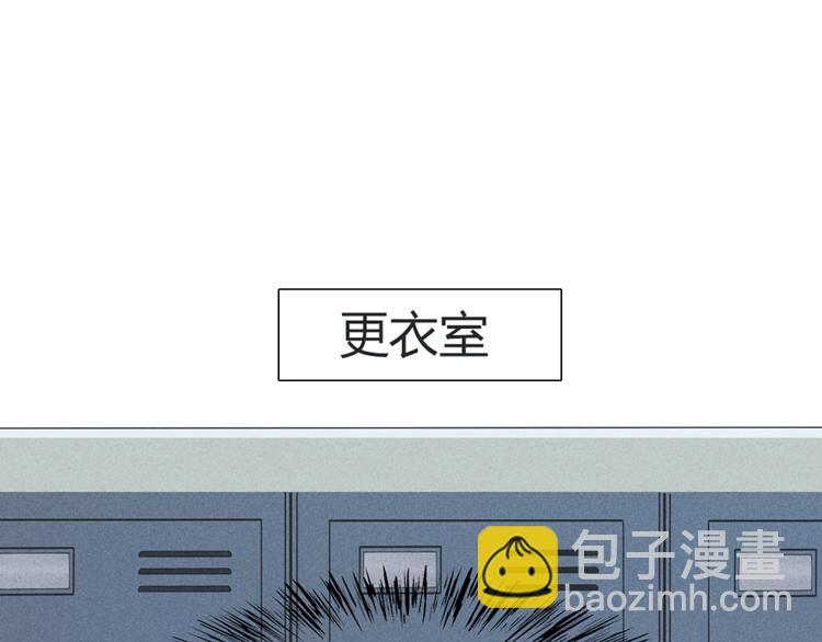 第41话 大家一起脱衣服32