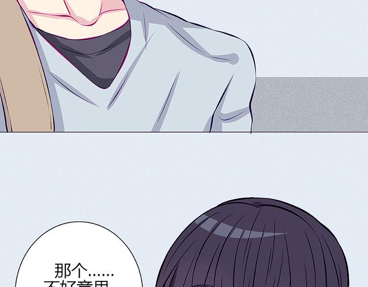 第28话 他的身体很受欢迎16