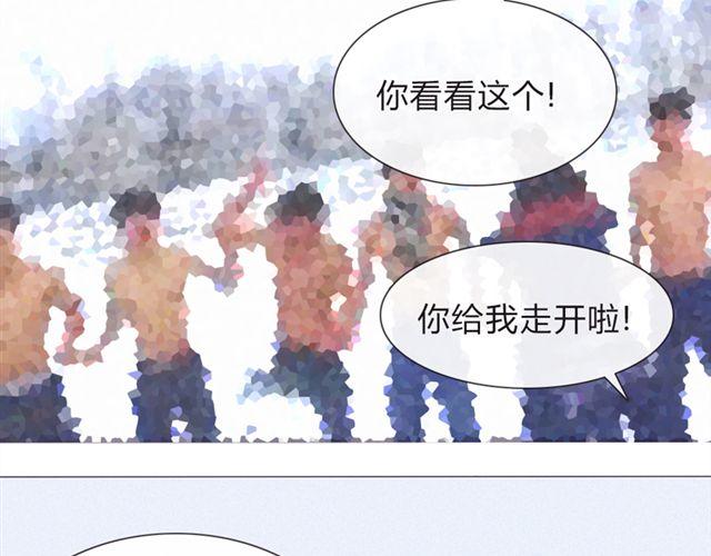 第16话  不是第一次……42