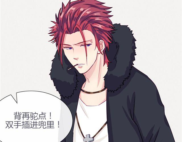 第九话 只有他们知道的世界24