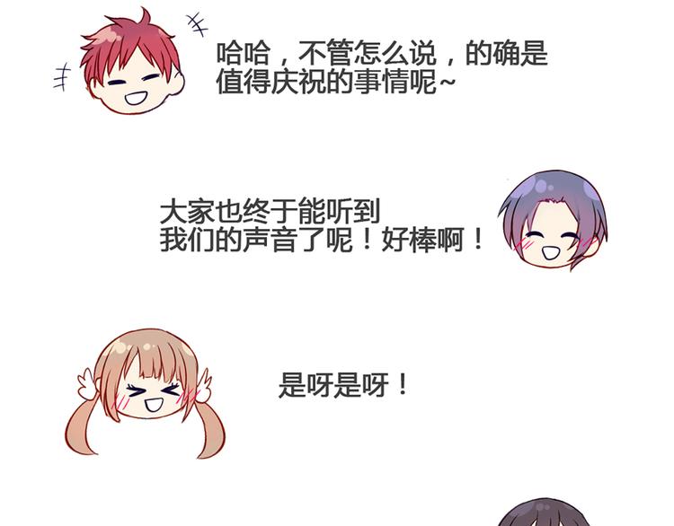 现在可以公开的情报254