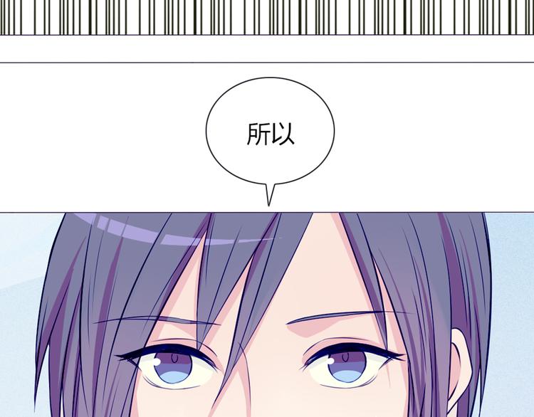 第22话 一起锻炼39