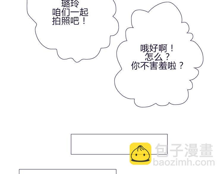 第60话 是我最重要的珍宝啊38