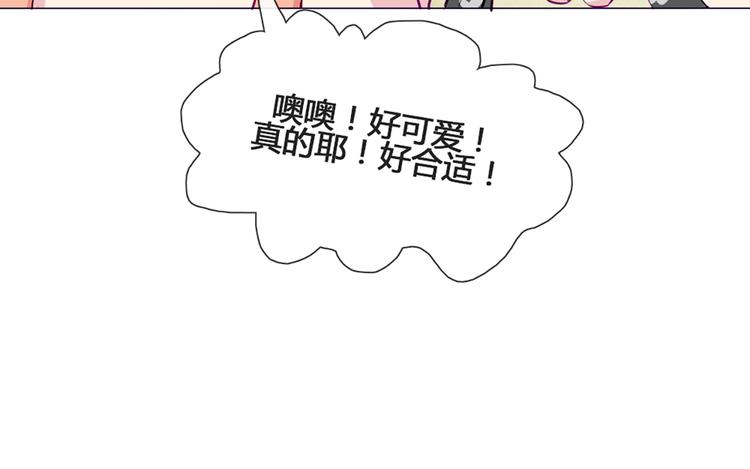 第45话 没时间犹豫了18