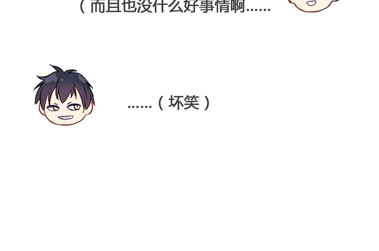 现在可以公开的情报220