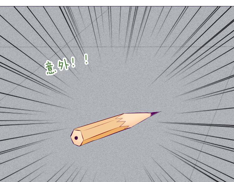 第30话 他真的回来了！32
