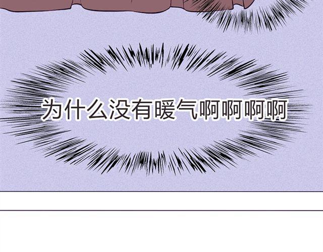 第15话 一起热起来！73