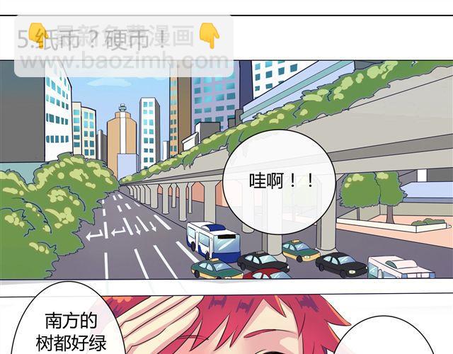 第4、5话 交换生活开始！~25