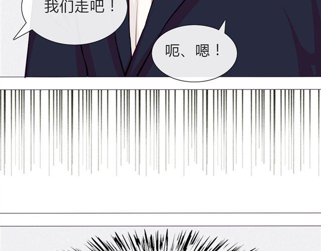 第12话  渐渐你就会习惯25