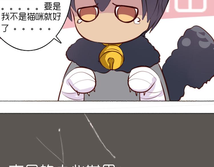 第25话 这些天发生的事66