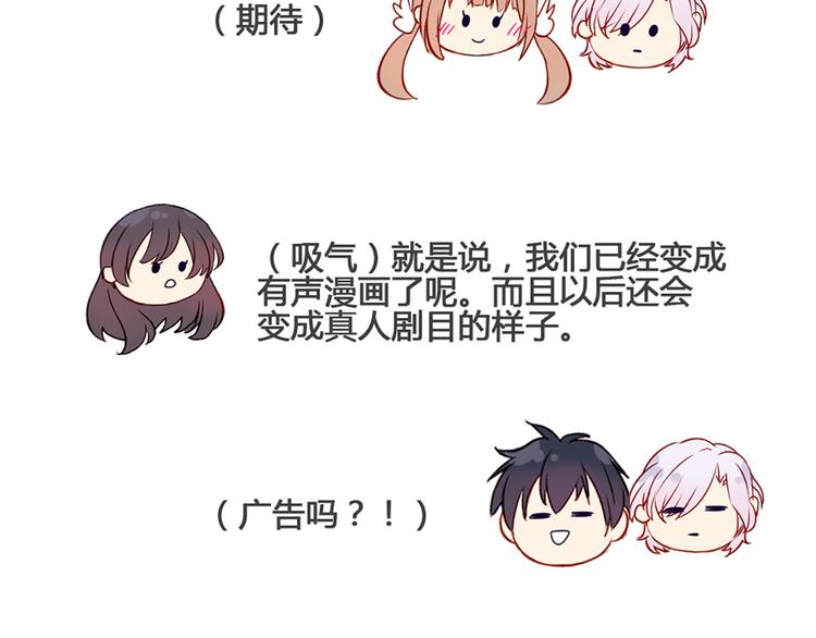 现在可以公开的情报253
