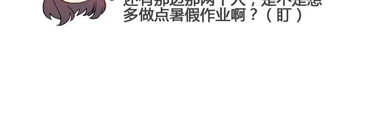 现在可以公开的情报246