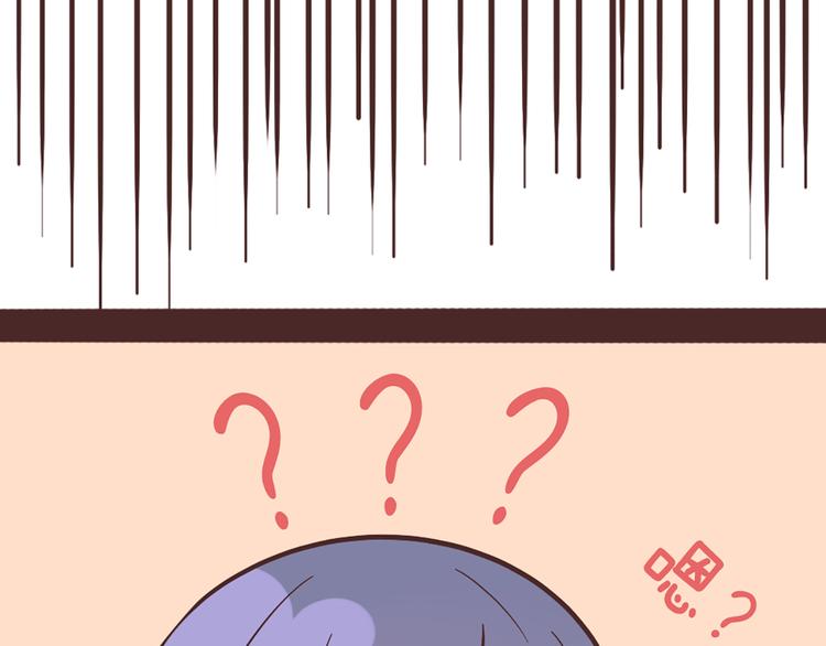 第50话 厉害了 我的哥57