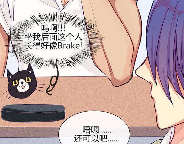 第六话 新朋友26