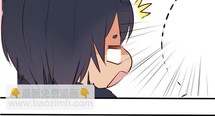 第31话 请别这样54