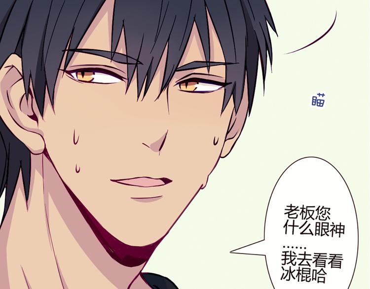 第39话 终于到了这个时刻16
