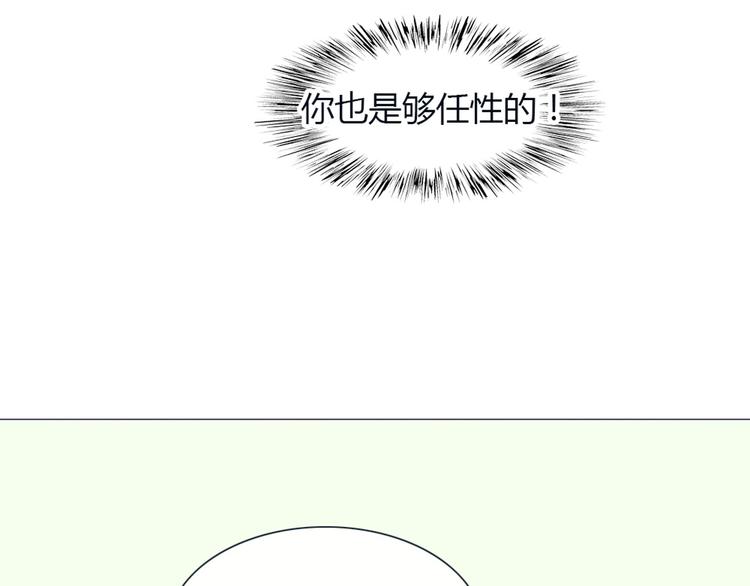 第25话 这些天发生的事12