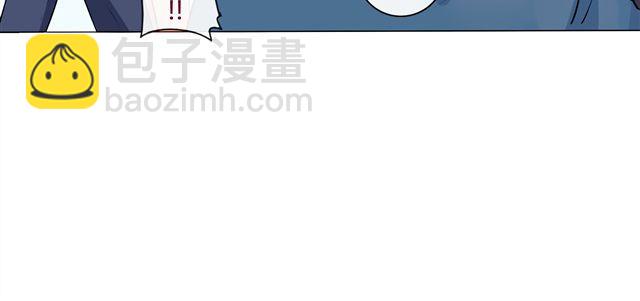 第1、2话   交换生活11