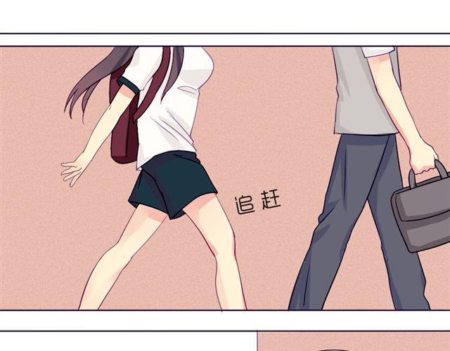 第七、八话 正确的壁咚方式？！30
