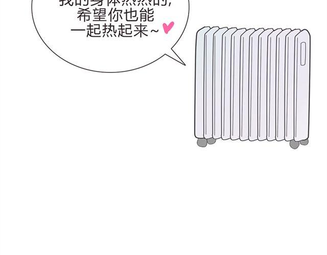 第15话 一起热起来！75