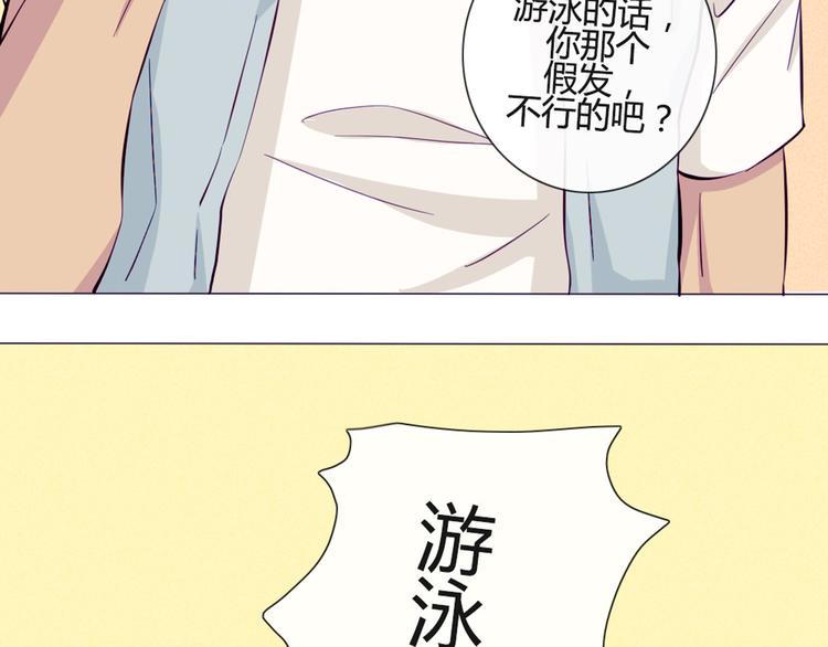 第38话 我这是在做什么42