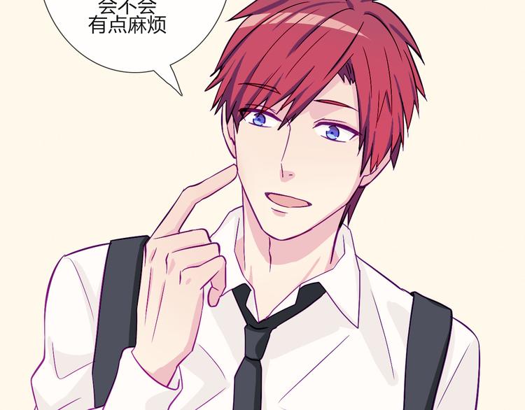第57话 突然这么过激背德有点受不住啊28