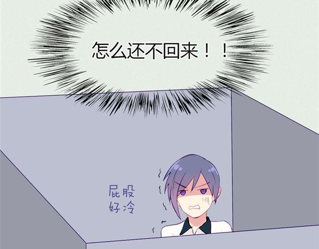 第十话 下半身危机62