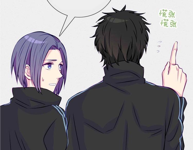 第42话 那就快点把裤子脱一下170