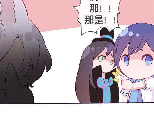 第14话 他的目标！？……78