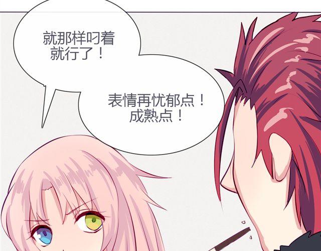 第九话 只有他们知道的世界22